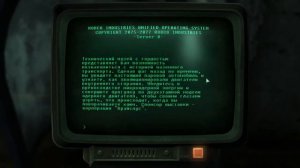 Fallout 3: Экспертное прохождение. Серия 38 - Технический музей