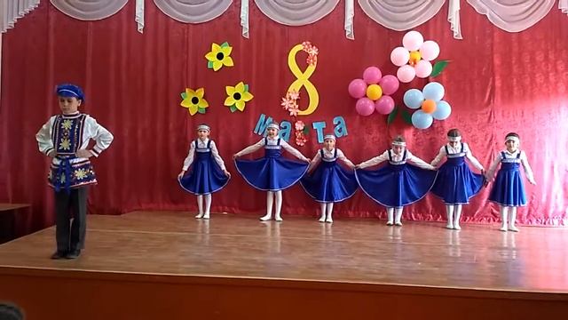 Танец "Вася-Василек" смотреть онлайн