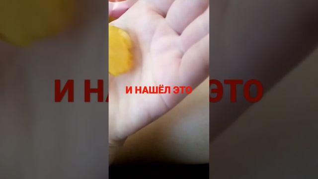 #чипсы#lays смотреть онлайн