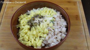 Пирог с Рыбой и Картошкой * Рыбный Пирог на каждый день