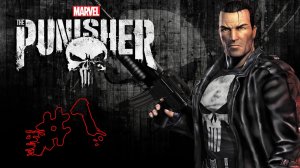 Как играется в The Punisher (Каратель) в 2023. Старые игры.