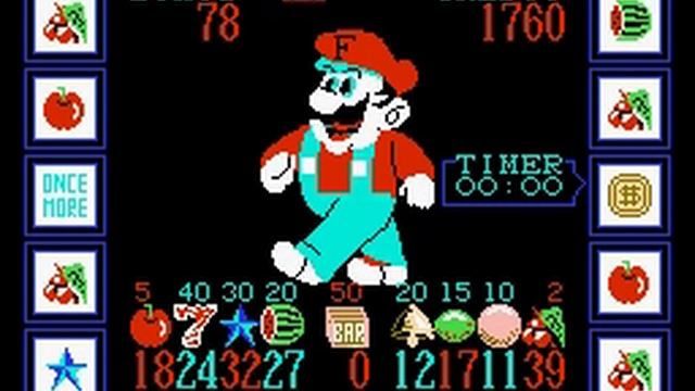 Dian Shi Ma Li (Pirate NES game) смотреть онлайн