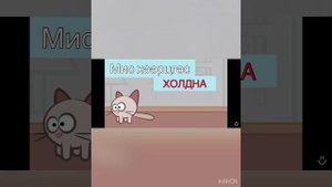 учим послелоги на калмыцком языке