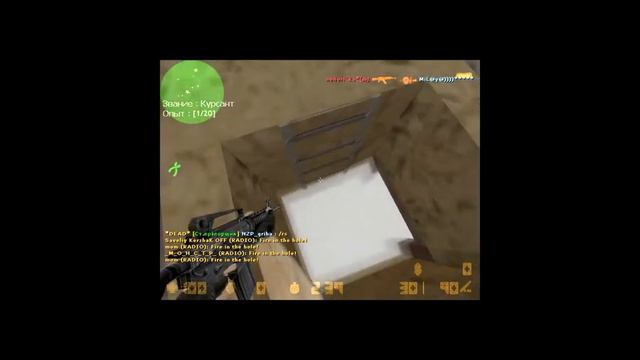 Копия видео прохождение игры контр страйк 1.6 #1 смотреть онлайн