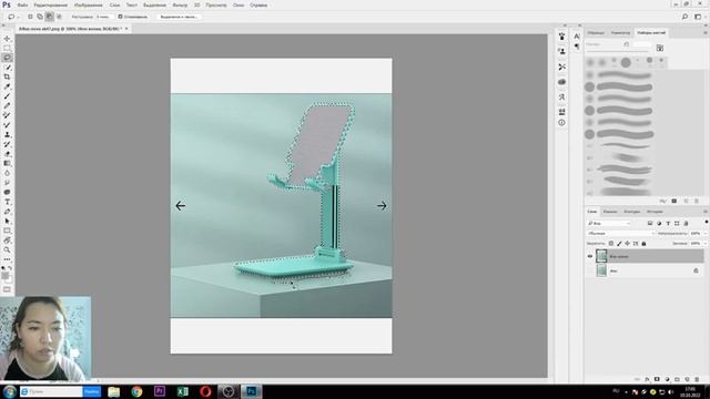 Урок 4 несколько способов вырезать обьект в Фотошоп смотреть онлайн
