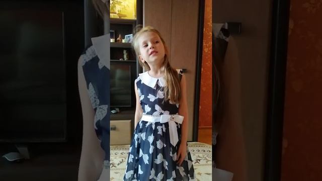 Страна читающая-София Будаева читает произведение С А.Есенина "Нивы сжаты......" смотреть онлайн