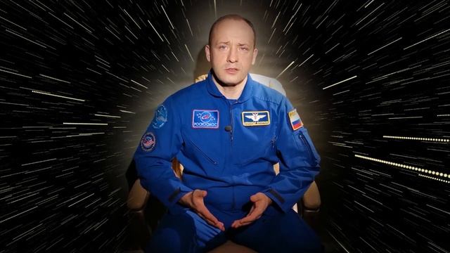 Космос не ждёт. Выпуск 2 смотреть онлайн