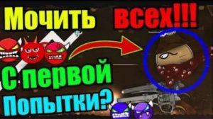 6 ДЕМОНОВ ЗА ПОЛЧАСА!!! Разошелся НЕ НА ШУТКУ! Марафон демонов ч.2. Geometry Dash