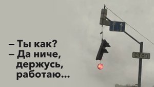 Будни в Костанае!