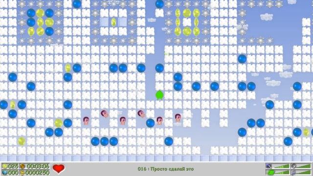 Симпаплекс Simpaplex  016 - Просто сделай это