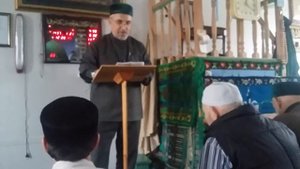 Али хажи кикуни.