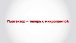 Видеообзор зимней шины Michelin Latitude X-Ice 2 от Express-Шины