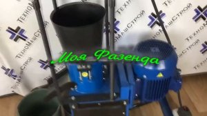 Мощный гранулятор для комбикорма, сена, соломы, зерна ОГП - 260