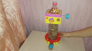 Аппарат для выдачи жвачек