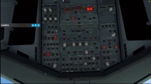 Гайд по запуску Airbus a320 Fenix!