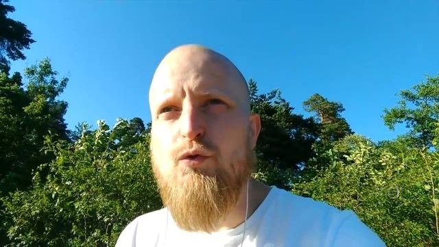 История Норвегии: Norge, Noreg, Norig