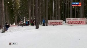 Биатлон 2014 2015 Эстафета Мужчины 25 01 2015 Антхольц Антерсельва Италия