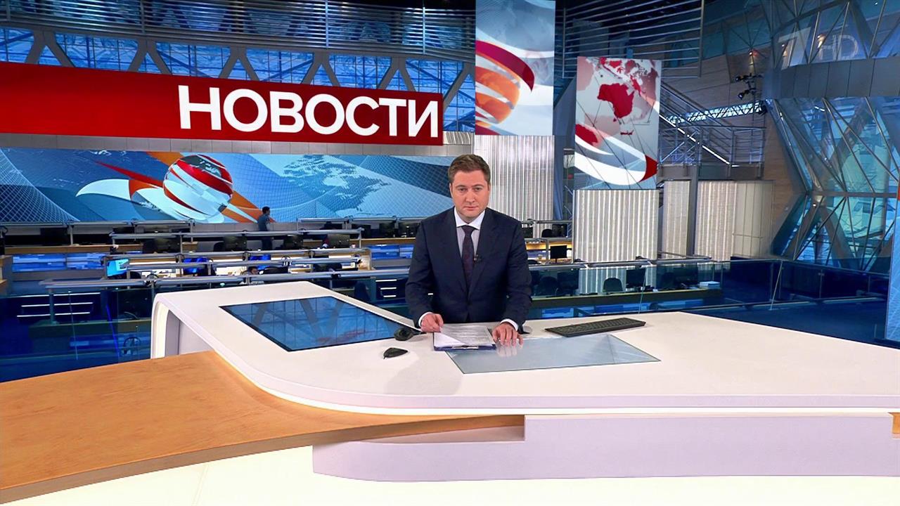 Выпуск новостей в 10:00 от 06.11.2022