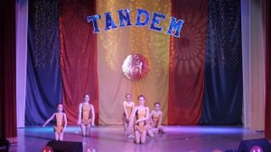 Каучук групповой