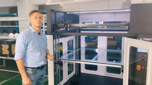 Огромный FDM 3D принтер для производства без переплаты от LN PRINT S3000