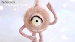 Амигуруми: схема Инопланетянин Глазго. Игрушки вязаные крючком - Free crochet patterns.