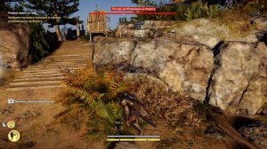 Assassins Creed: Odyssey - Равные права на труд