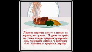 Diagnosis: Surprise ~ Mlp Creepypasta 35 часть
