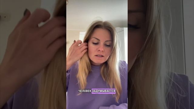 Е. И. Рерих «Три ключа» От издательства #агнийога #учениеживойэтики #шамбала #рерих #книги смотреть онлайн