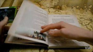 Skyrim Хроники