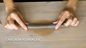 Кружка из глины своими руками - интересный и оригинальный подарок