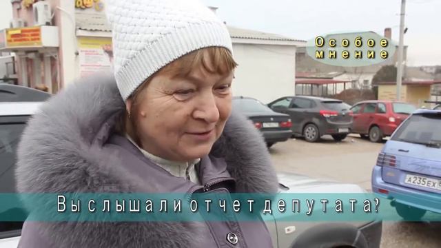 Проспект Победы не знает своего депутата Заксобрания. смотреть онлайн