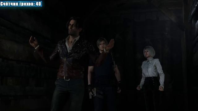 ВСЕ ГРЕХИ И ЛЯПЫ игры "Resident Evil 4" | ИгроГрехи