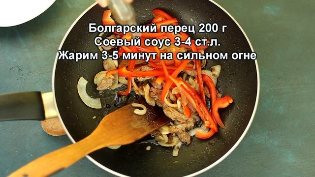 Огурцы по корейски с мясом. Рецепт простой, вкусной и сытной закуски
