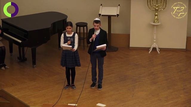 Всемирный день еврейских знаний - 3 и 4 классы