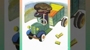 В. Берестов "Сказка про выходной день"