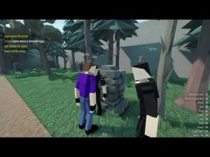 GoreBox играем по мультиплееру