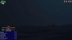 Андрей Белянин, Меч Без Имени, глава 1