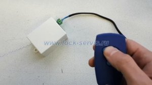 Замок для холодильника // www.lock-servis.ru