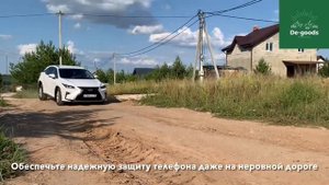 Краш-тест автомобильного держателя телефона / Магнитный держатель телефона с надежной фиксацией