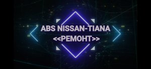 ABS NISSAN TEANA.mp4
