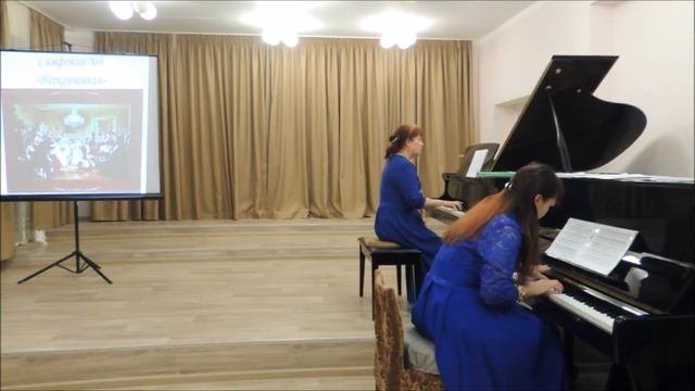 Музыкальная гостиная "Мечты романтика". Посвящается Ф. Шуберту