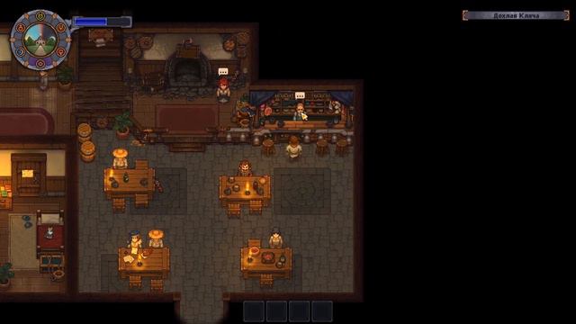 Прохождение игры: Graveyard Keeper часть 1 смотреть онлайн