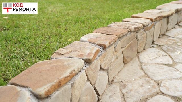 19. Натуральный камень смотреть онлайн