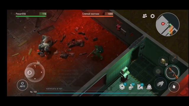 Пароль Бункера А на МАЙ 2020 ldoe // Слепой Охотник // Дискета с координатами смотреть онлайн