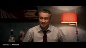 Фильм 2013 года Игра в правду
