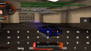 купил BMW i8 Drive // Black Russia