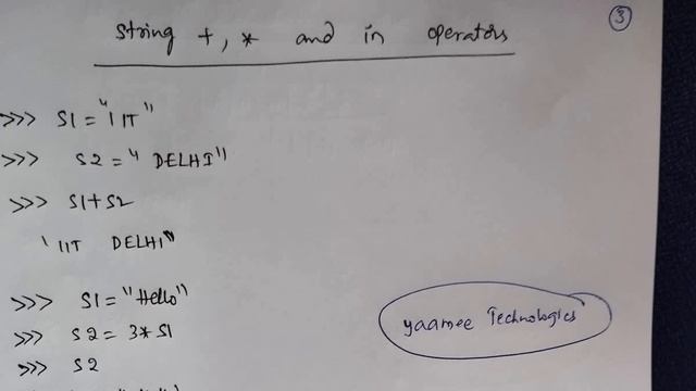 python strings смотреть онлайн