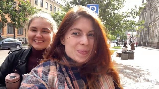 первый день в академии\ мой день\ студентки \ russian /подруги/ ресторан день в спб штиглица /влог смотреть онлайн