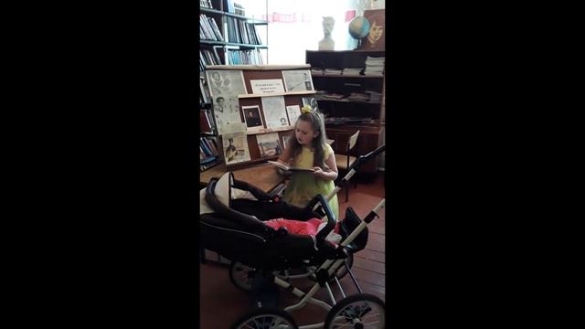 Читаем пушкинские строки. Алена Фильчакова - отрывок из поэмы "Руслан и Людмила" смотреть онлайн