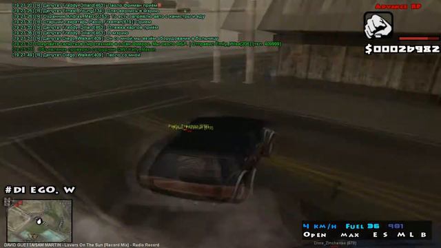 Новый аппарат МРТ для больницы г.Сан-Фиерро. смотреть онлайн